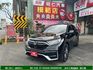 VTi-S★新車保固★跑4萬★電尾門★8安囊★免鑰匙★ACC跟車★無線充電★CarPlay★享保固★可全貸★俱完整第三  第1張縮圖
