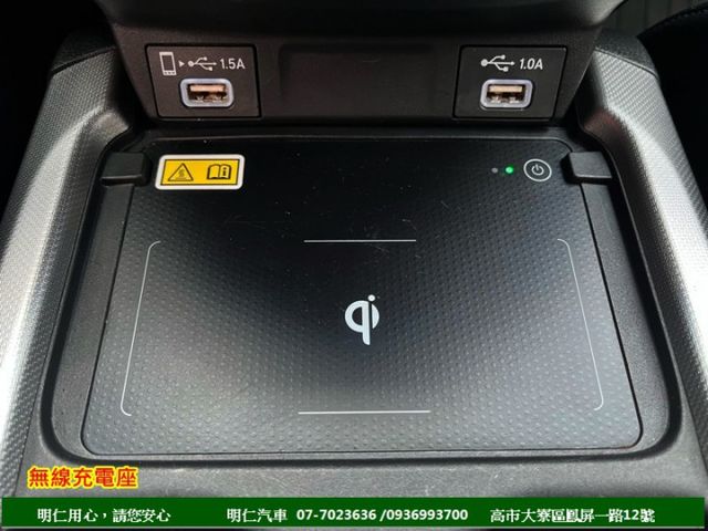 VTi-S★新車保固★跑4萬★電尾門★8安囊★免鑰匙★ACC跟車★無線充電★CarPlay★享保固★可全貸★俱完整第三  第4張相片
