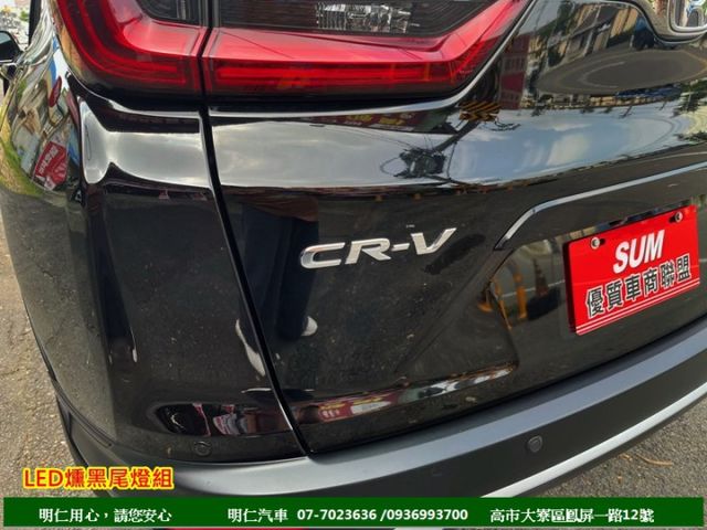 VTi-S★新車保固★跑4萬★電尾門★8安囊★免鑰匙★ACC跟車★無線充電★CarPlay★享保固★可全貸★俱完整第三  第17張相片