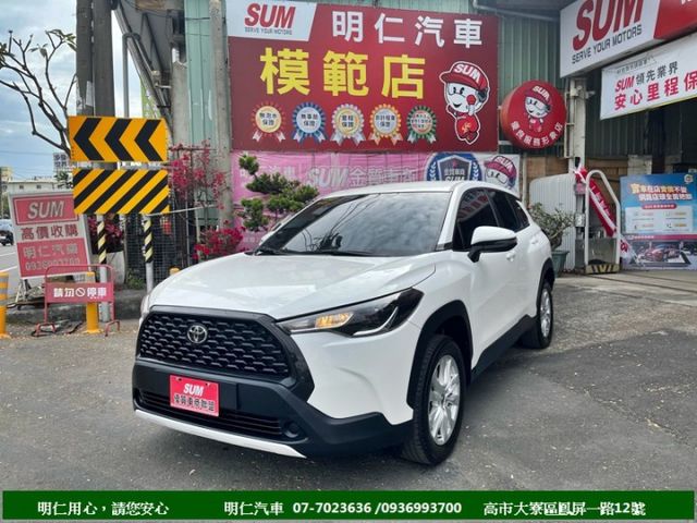 小休旅★跑3萬★原廠保固★7安囊★一手車/倒車影像★ACC跟車★車道偏移★I-KEY★可全貸★享保固★俱完整第三方  第1張相片