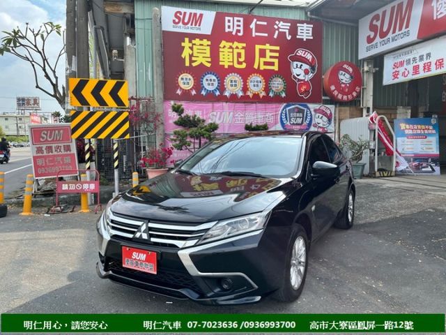 優質代步車★跑4萬★雙安★內裝超美★倒車顯影★原廠保養★享保固★可全貸★俱完整第三方認證★  第1張相片