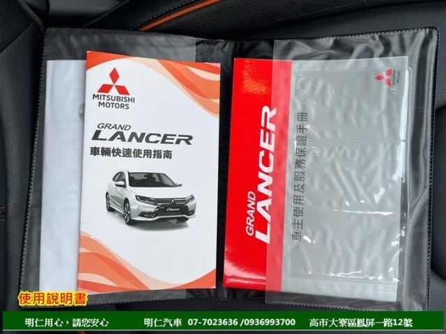 優質代步車★跑4萬★雙安★內裝超美★倒車顯影★原廠保養★享保固★可全貸★俱完整第三方認證★  第3張相片