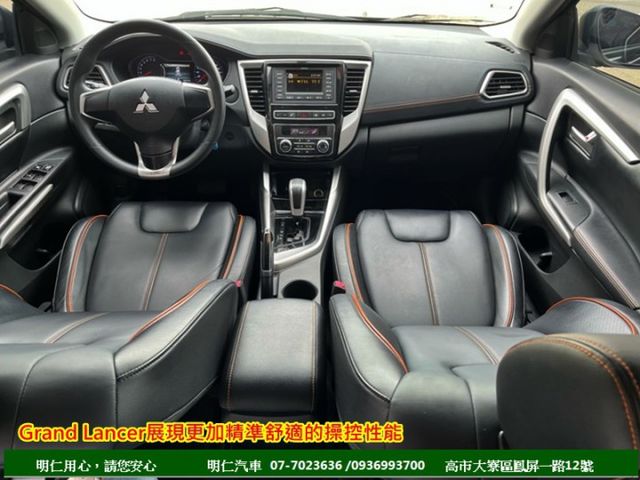 優質代步車★跑4萬★雙安★內裝超美★倒車顯影★原廠保養★享保固★可全貸★俱完整第三方認證★  第6張相片
