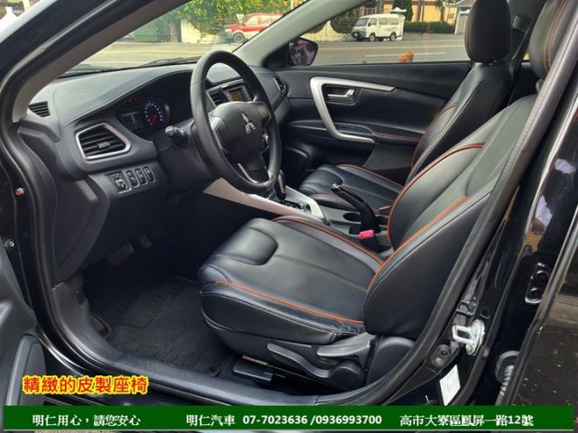 優質代步車★跑4萬★雙安★內裝超美★倒車顯影★原廠保養★享保固★可全貸★俱完整第三方認證★  第7張相片