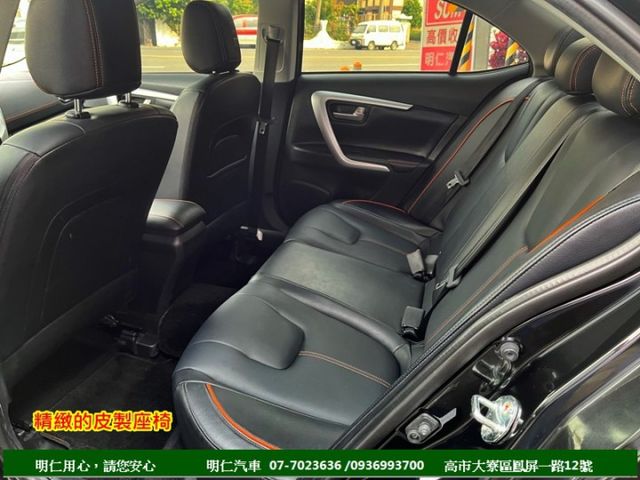 優質代步車★跑4萬★雙安★內裝超美★倒車顯影★原廠保養★享保固★可全貸★俱完整第三方認證★  第8張相片