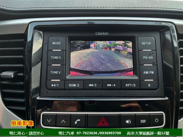 優質代步車★跑4萬★雙安★內裝超美★倒車顯影★原廠保養★享保固★可全貸★俱完整第三方認證★  第12張相片