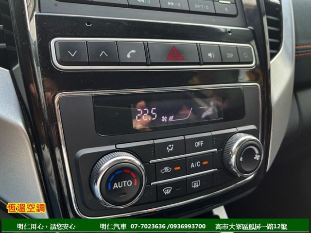 優質代步車★跑4萬★雙安★內裝超美★倒車顯影★原廠保養★享保固★可全貸★俱完整第三方認證★  第13張相片