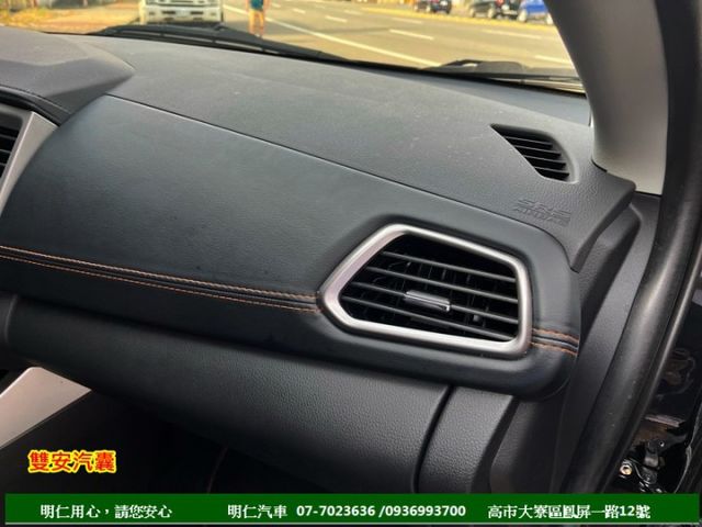 優質代步車★跑4萬★雙安★內裝超美★倒車顯影★原廠保養★享保固★可全貸★俱完整第三方認證★  第15張相片