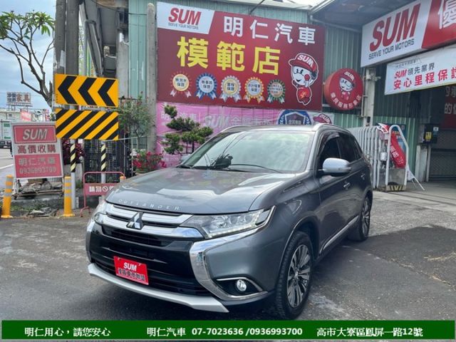 最便宜SUV★雙色電動座椅★跑5萬★7安★原廠保養★4WD★天窗★享保固★可全貸★俱完整第三方認證★  第1張相片