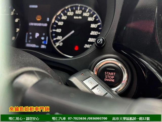 最便宜SUV★雙色電動座椅★跑5萬★7安★原廠保養★4WD★天窗★享保固★可全貸★俱完整第三方認證★  第2張相片