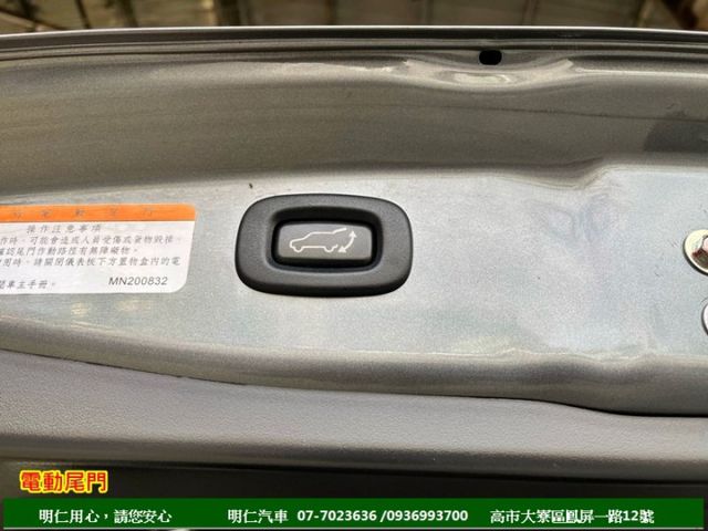 最便宜SUV★雙色電動座椅★跑5萬★7安★原廠保養★4WD★天窗★享保固★可全貸★俱完整第三方認證★  第5張相片