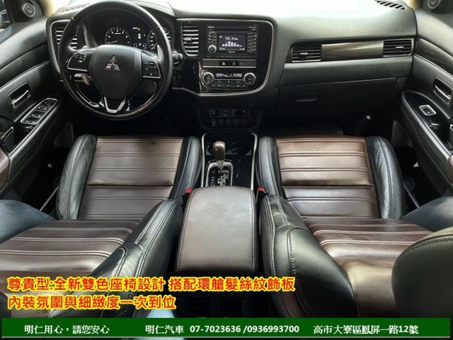 最便宜SUV★雙色電動座椅★跑5萬★7安★原廠保養★4WD★天窗★享保固★可全貸★俱完整第三方認證★  第6張相片