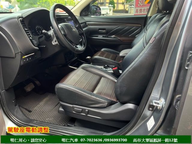 最便宜SUV★雙色電動座椅★跑5萬★7安★原廠保養★4WD★天窗★享保固★可全貸★俱完整第三方認證★  第7張相片