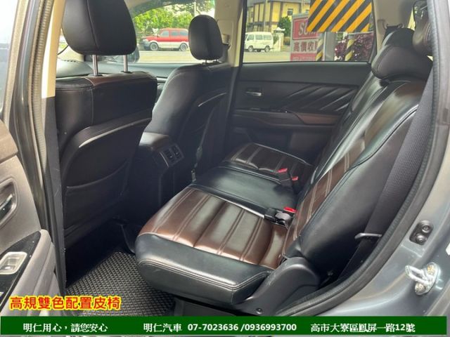 最便宜SUV★雙色電動座椅★跑5萬★7安★原廠保養★4WD★天窗★享保固★可全貸★俱完整第三方認證★  第8張相片