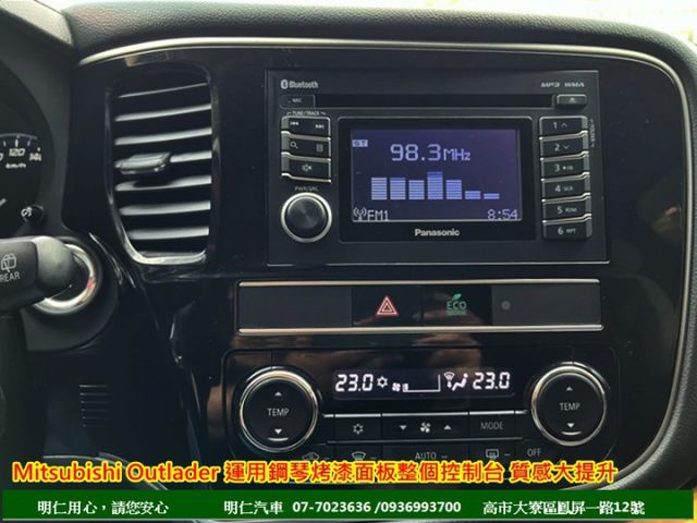 最便宜SUV★雙色電動座椅★跑5萬★7安★原廠保養★4WD★天窗★享保固★可全貸★俱完整第三方認證★  第11張相片