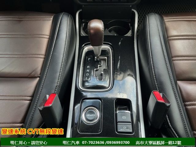 最便宜SUV★雙色電動座椅★跑5萬★7安★原廠保養★4WD★天窗★享保固★可全貸★俱完整第三方認證★  第13張相片