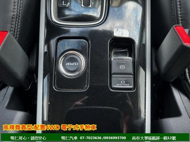 最便宜SUV★雙色電動座椅★跑5萬★7安★原廠保養★4WD★天窗★享保固★可全貸★俱完整第三方認證★  第14張相片