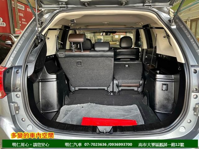最便宜SUV★雙色電動座椅★跑5萬★7安★原廠保養★4WD★天窗★享保固★可全貸★俱完整第三方認證★  第19張相片