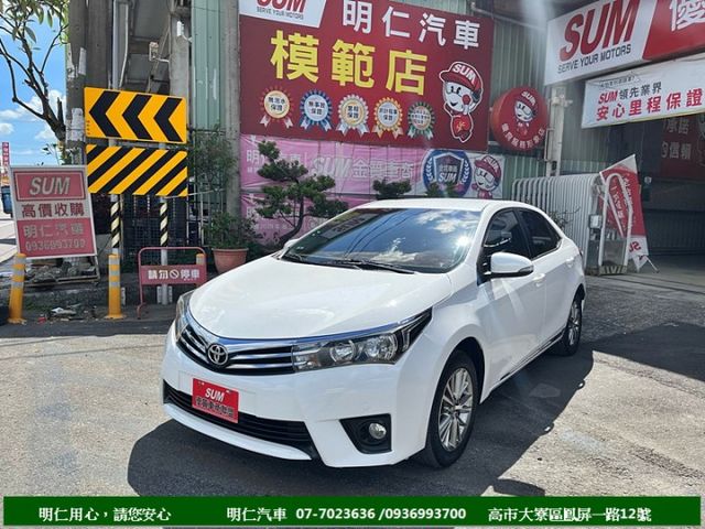 董娘用車★導航/有限電視★一手車+里程保證★雙安★原廠保養★行車記錄★倒車顯影★享保固★可全貸★俱完整第三方認證★  第1張相片