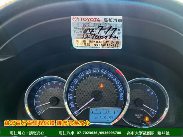 董娘用車★導航/有限電視★一手車+里程保證★雙安★原廠保養★行車記錄★倒車顯影★享保固★可全貸★俱完整第三方認證★  第2張相片