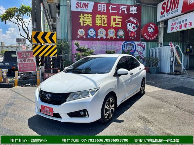 VTi-S★超優值代步車★原廠左.右.後攝影鏡頭★雙安囊★跑少★空間大★享保固★可全貸★俱完整第三方認證★  第1張相片