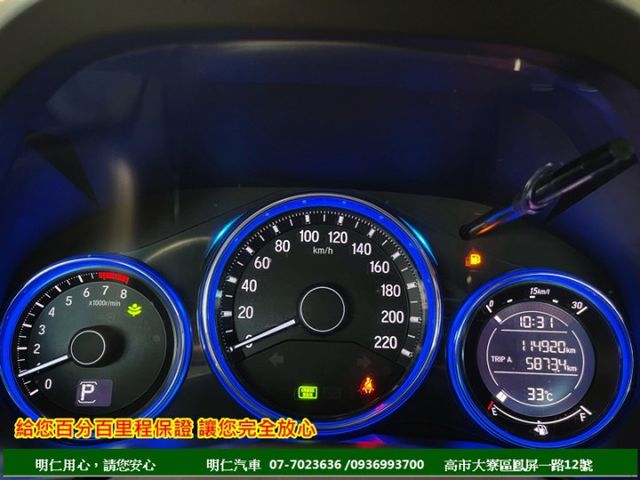 VTi-S★超優值代步車★原廠左.右.後攝影鏡頭★雙安囊★跑少★空間大★享保固★可全貸★俱完整第三方認證★  第2張相片