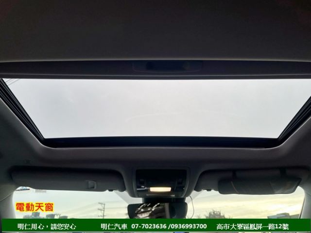 頂極款★雙電椅★一手車+跑4萬多★原廠保養★導航/倒車顯影★天窗★可全貸★俱完整第三方認證★  第3張相片