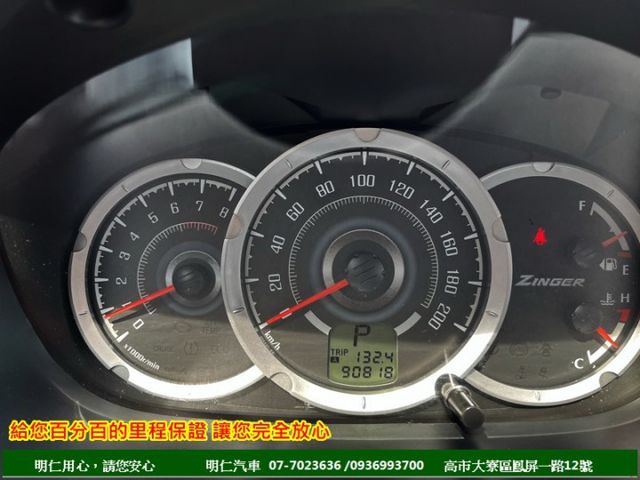 最好用商用車★皮椅★一手車+里程保證★雙安★大保養剛做完★行車記錄器★享保固★可全貸★俱完整第三方認證★  第2張相片