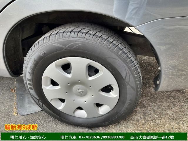 最好用商用車★皮椅★一手車+里程保證★雙安★大保養剛做完★行車記錄器★享保固★可全貸★俱完整第三方認證★  第5張相片