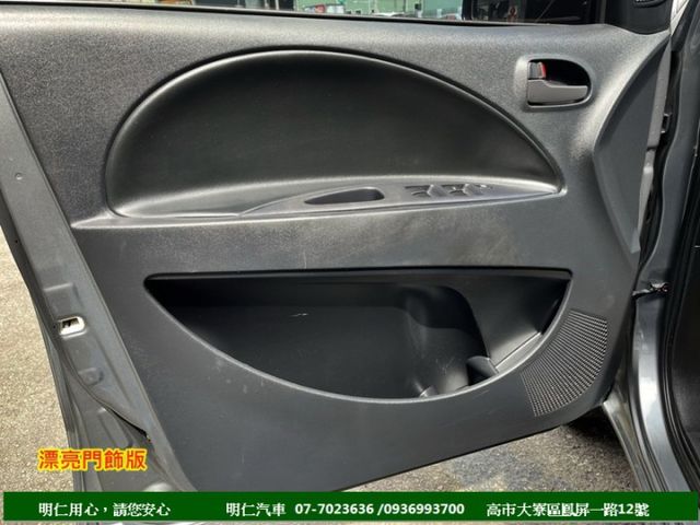 最好用商用車★皮椅★一手車+里程保證★雙安★大保養剛做完★行車記錄器★享保固★可全貸★俱完整第三方認證★  第9張相片