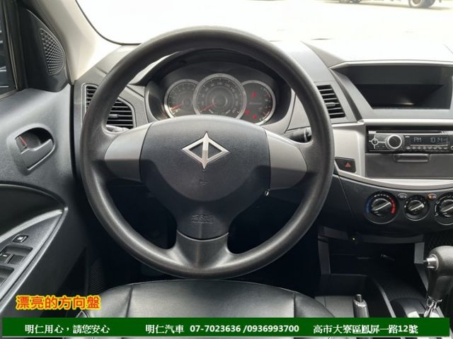 最好用商用車★皮椅★一手車+里程保證★雙安★大保養剛做完★行車記錄器★享保固★可全貸★俱完整第三方認證★  第10張相片