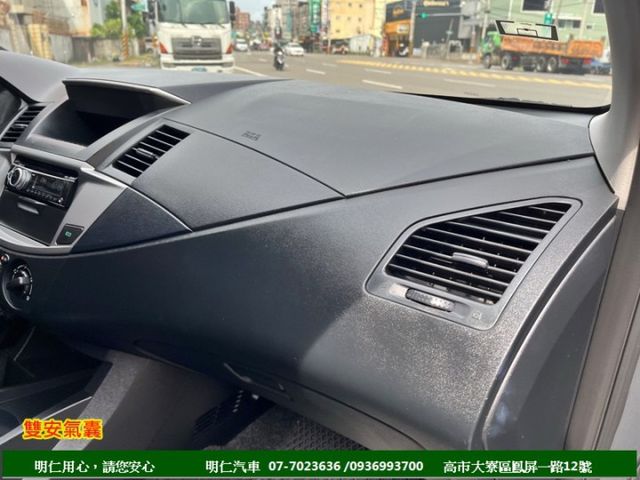 最好用商用車★皮椅★一手車+里程保證★雙安★大保養剛做完★行車記錄器★享保固★可全貸★俱完整第三方認證★  第14張相片