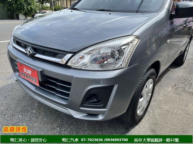 最好用商用車★皮椅★一手車+里程保證★雙安★大保養剛做完★行車記錄器★享保固★可全貸★俱完整第三方認證★  第16張相片