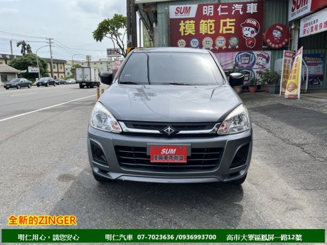 最好用商用車★皮椅★一手車+里程保證★雙安★大保養剛做完★行車記錄器★享保固★可全貸★俱完整第三方認證★  第18張相片