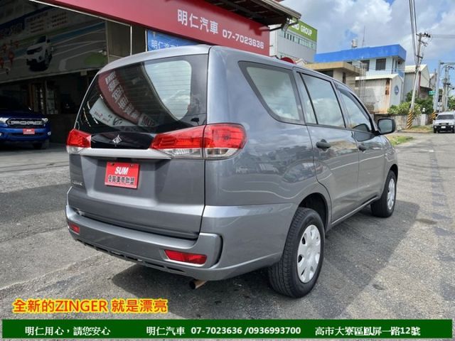 最好用商用車★皮椅★一手車+里程保證★雙安★大保養剛做完★行車記錄器★享保固★可全貸★俱完整第三方認證★  第20張相片