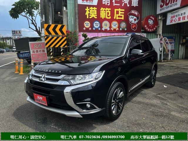 最便宜SUV★菱格紋電動座椅★跑7萬★7安★原廠保養★影音系統★電動尾門★享保固★可全貸★俱完整第三方認證★  第1張相片