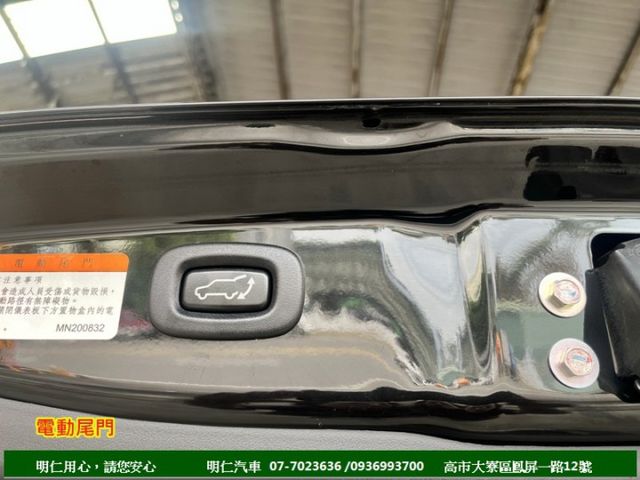 最便宜SUV★菱格紋電動座椅★跑7萬★7安★原廠保養★影音系統★電動尾門★享保固★可全貸★俱完整第三方認證★  第5張相片