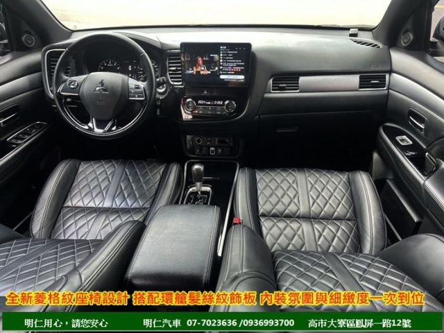 最便宜SUV★菱格紋電動座椅★跑7萬★7安★原廠保養★影音系統★電動尾門★享保固★可全貸★俱完整第三方認證★  第6張相片
