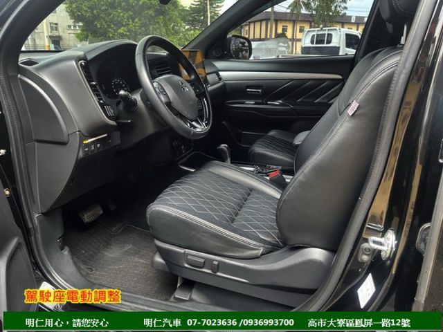 最便宜SUV★菱格紋電動座椅★跑7萬★7安★原廠保養★影音系統★電動尾門★享保固★可全貸★俱完整第三方認證★  第7張相片