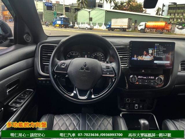 最便宜SUV★菱格紋電動座椅★跑7萬★7安★原廠保養★影音系統★電動尾門★享保固★可全貸★俱完整第三方認證★  第10張相片