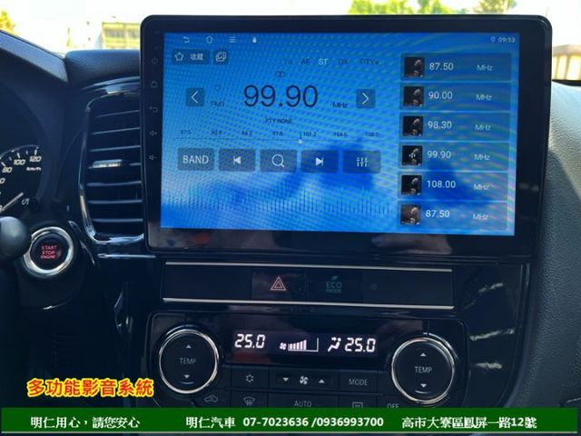 最便宜SUV★菱格紋電動座椅★跑7萬★7安★原廠保養★影音系統★電動尾門★享保固★可全貸★俱完整第三方認證★  第11張相片