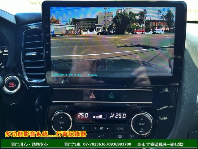 最便宜SUV★菱格紋電動座椅★跑7萬★7安★原廠保養★影音系統★電動尾門★享保固★可全貸★俱完整第三方認證★  第13張相片