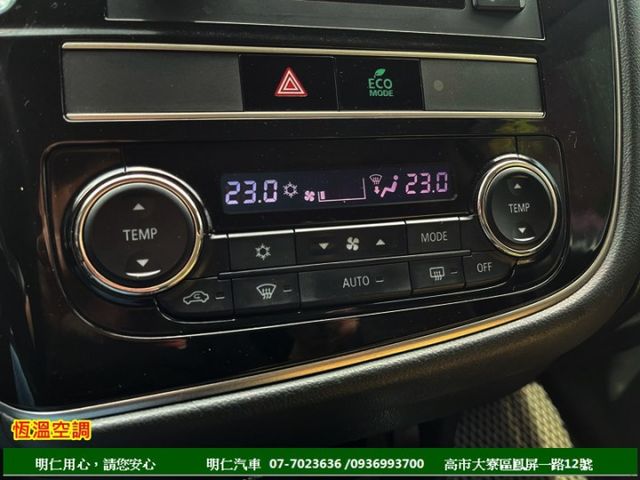 最便宜SUV★菱格紋電動座椅★跑7萬★7安★原廠保養★影音系統★電動尾門★享保固★可全貸★俱完整第三方認證★  第15張相片