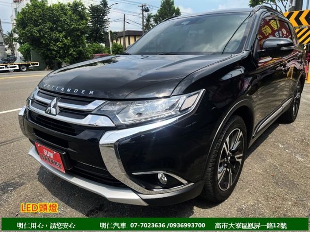 最便宜SUV★菱格紋電動座椅★跑7萬★7安★原廠保養★影音系統★電動尾門★享保固★可全貸★俱完整第三方認證★  第16張相片