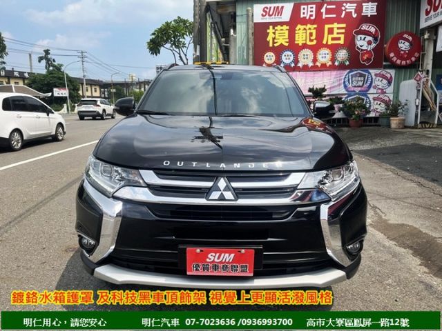 最便宜SUV★菱格紋電動座椅★跑7萬★7安★原廠保養★影音系統★電動尾門★享保固★可全貸★俱完整第三方認證★  第18張相片