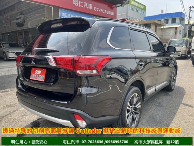 最便宜SUV★菱格紋電動座椅★跑7萬★7安★原廠保養★影音系統★電動尾門★享保固★可全貸★俱完整第三方認證★  第20張相片