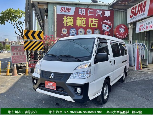 最舒適8人座★跑6萬★原廠保養★前.後行車記錄器★雙安囊★自排★空間變化多★享保固★可全貸★俱完整第三方認證★  第1張相片