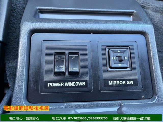 最舒適8人座★跑6萬★原廠保養★前.後行車記錄器★雙安囊★自排★空間變化多★享保固★可全貸★俱完整第三方認證★  第4張相片