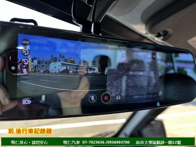 最舒適8人座★跑6萬★原廠保養★前.後行車記錄器★雙安囊★自排★空間變化多★享保固★可全貸★俱完整第三方認證★  第5張相片