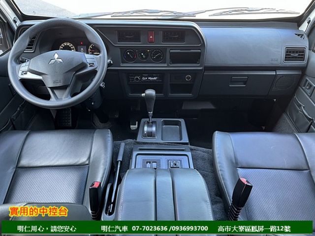 最舒適8人座★跑6萬★原廠保養★前.後行車記錄器★雙安囊★自排★空間變化多★享保固★可全貸★俱完整第三方認證★  第6張相片